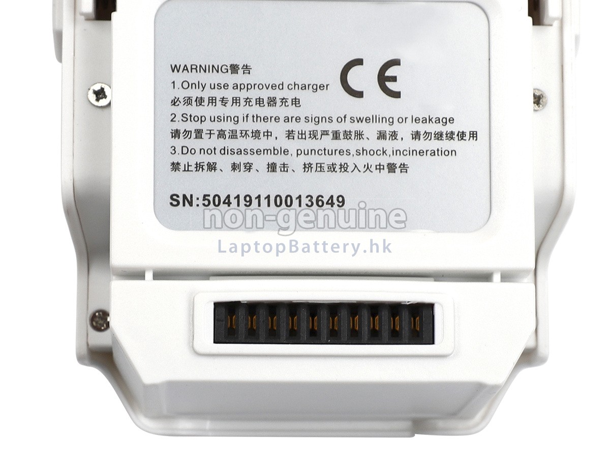 XiaoMi DC02A5代用電池