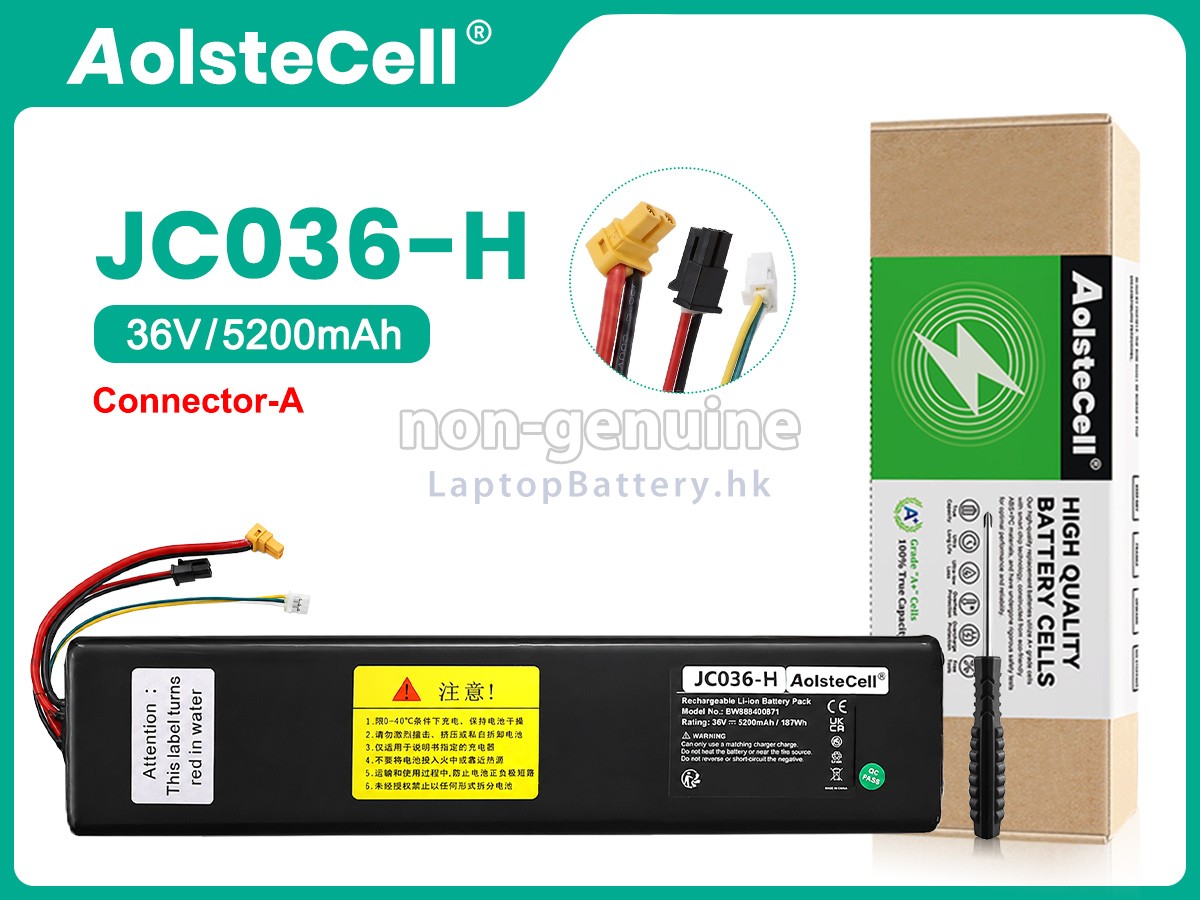 XiaoMi JC036-H代用電池