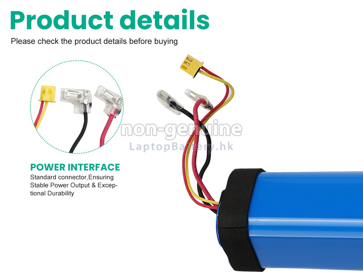 XiaoMi SZ2101-S代用電池