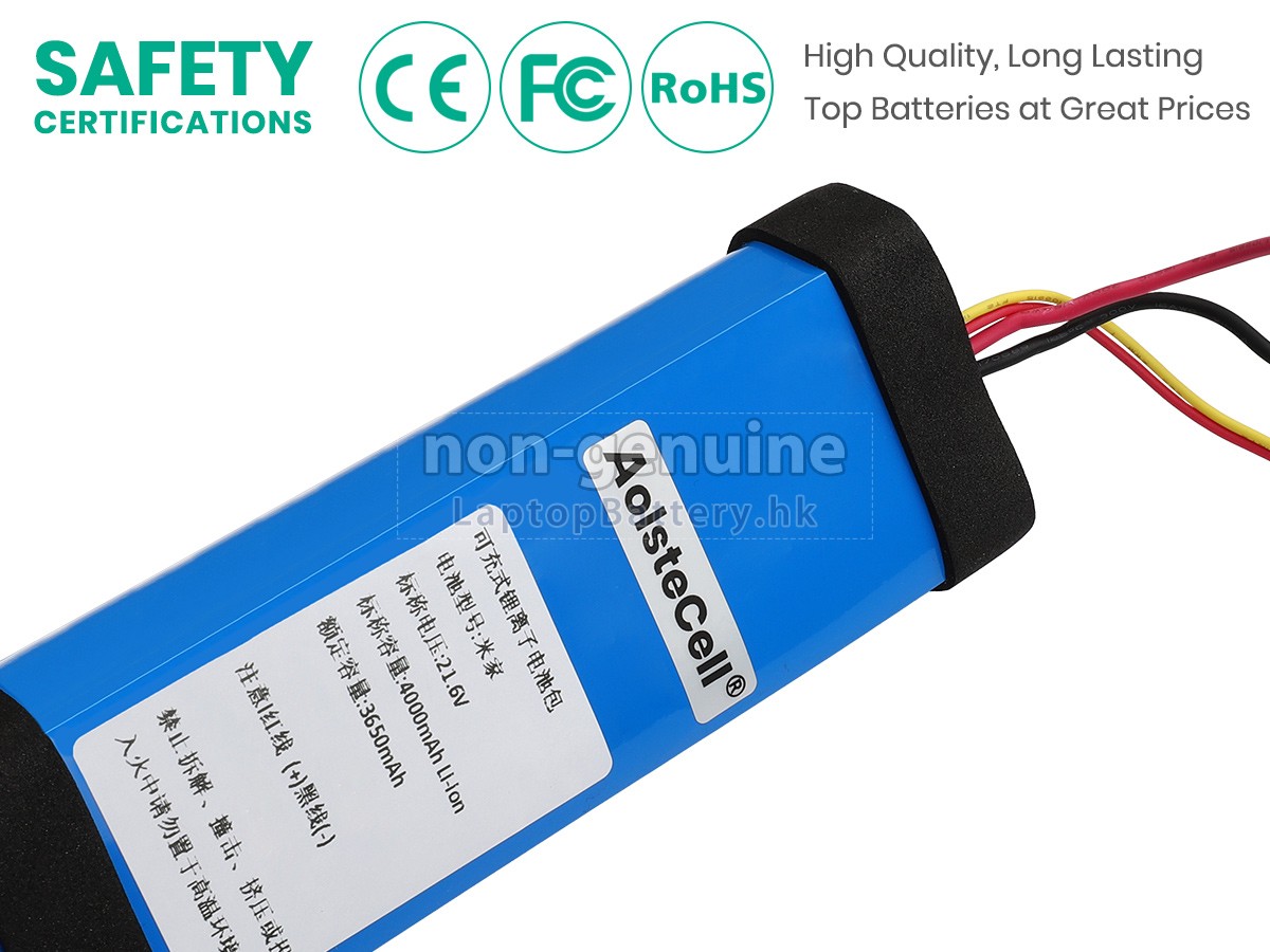 XiaoMi SZ2101-S代用電池