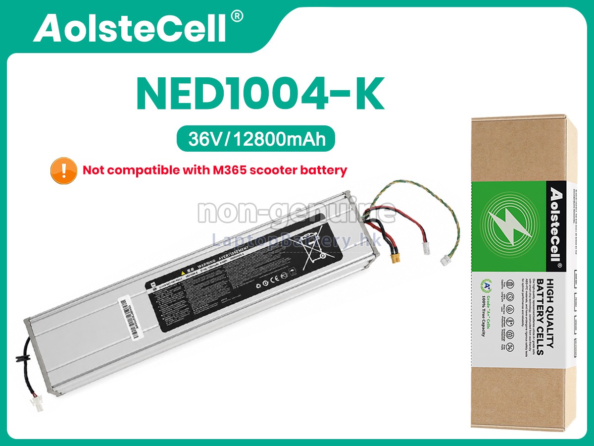 XiaoMi DDHBC02NEB代用電池