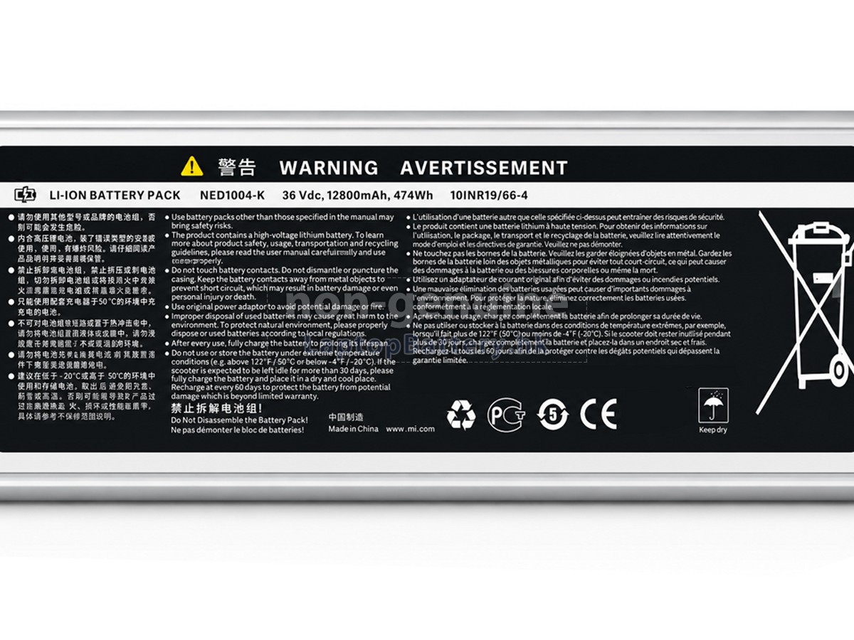 XiaoMi DDHBC02NEB代用電池