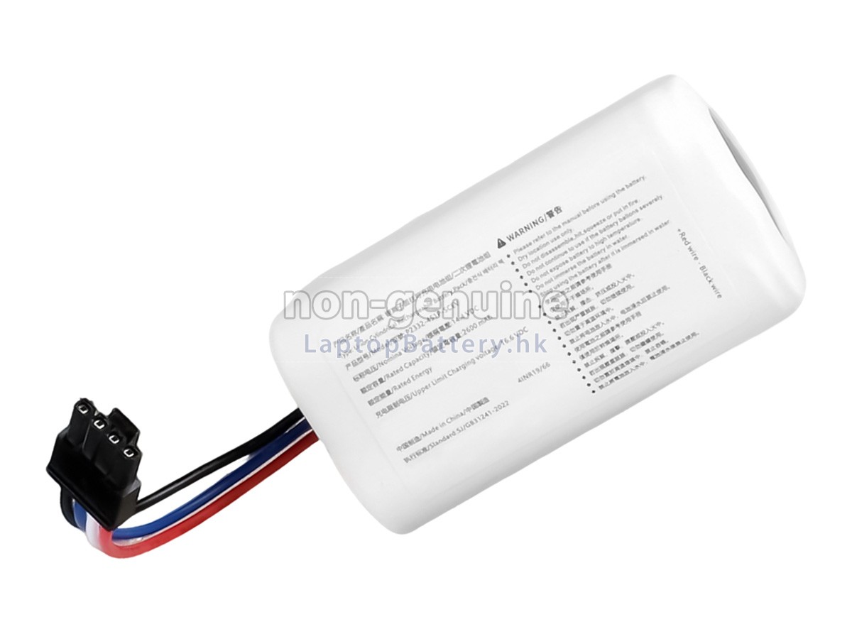 XiaoMi P2326-4S1P-XDLW代用電池