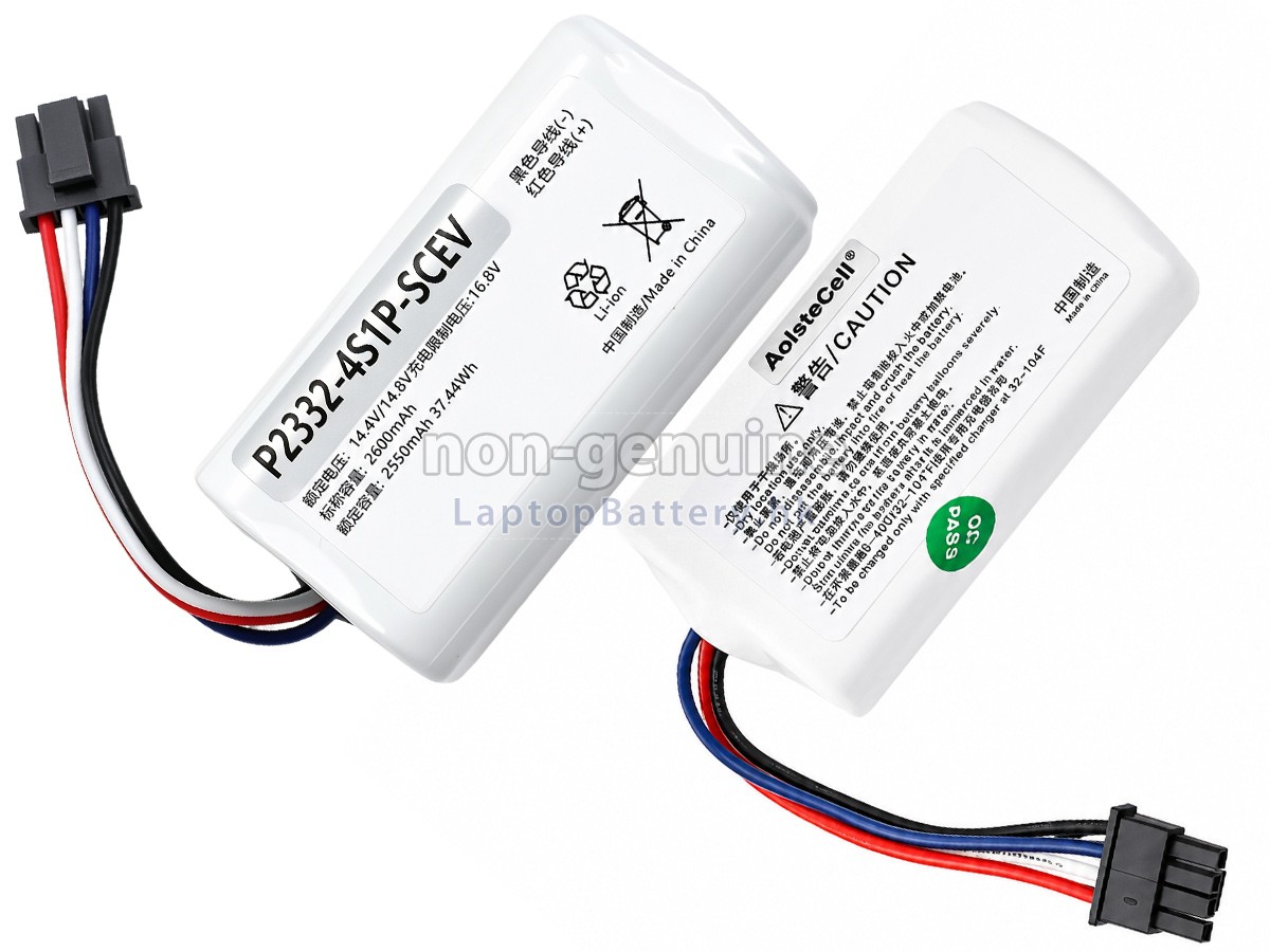 XiaoMi P2332-4S1P-SCEV代用電池