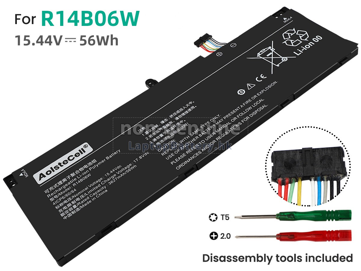 XiaoMi R14B06W代用電池