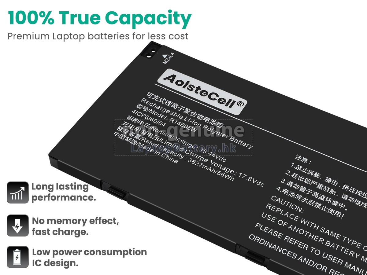 XiaoMi R14B06W代用電池