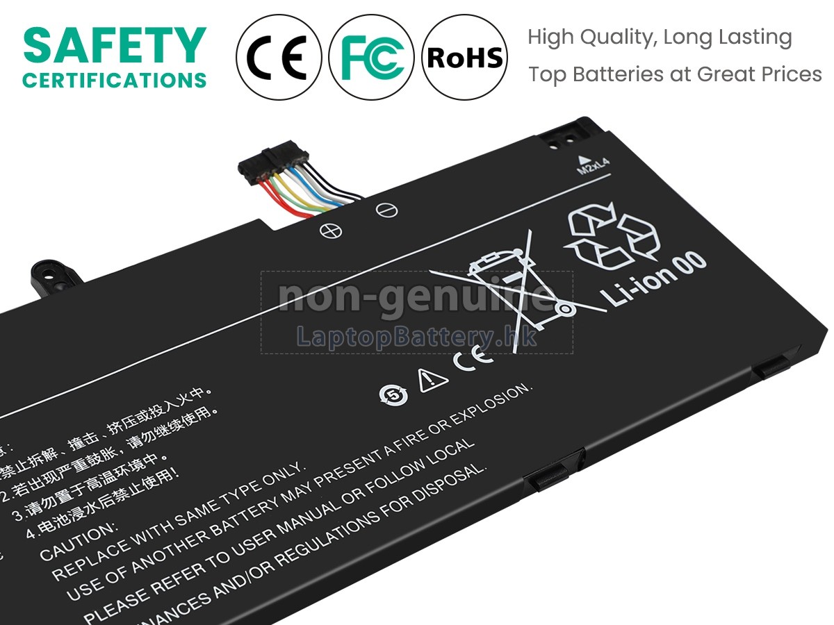 XiaoMi R14B06W代用電池