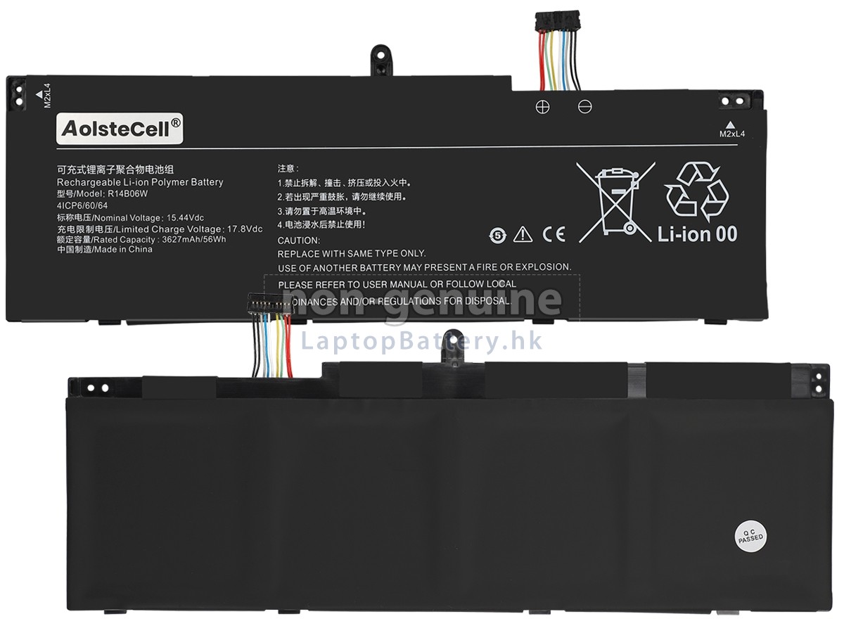 XiaoMi R14B06W代用電池