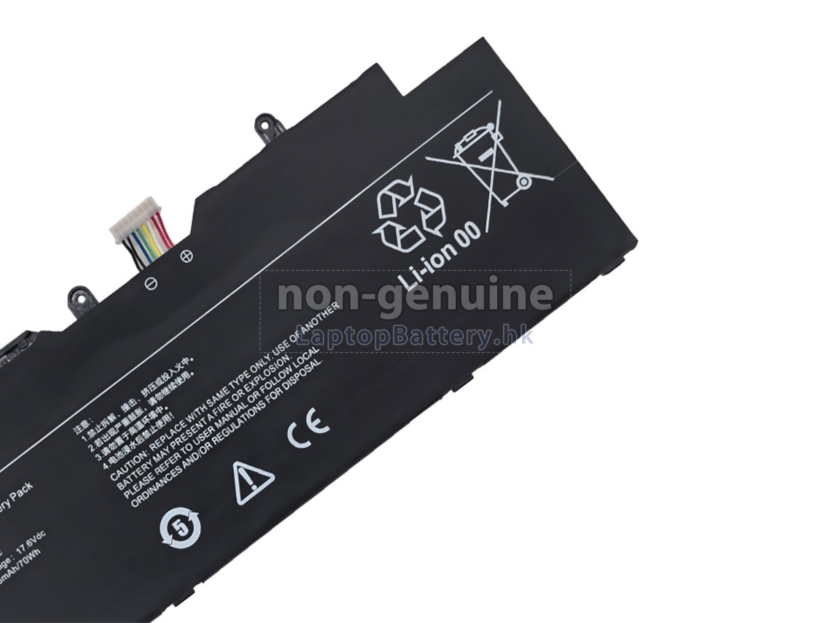 XiaoMi R15B02W代用電池