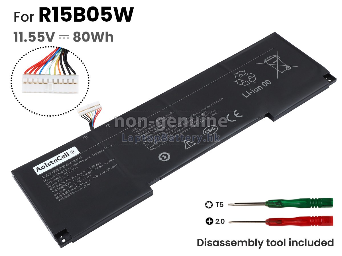 XiaoMi 1007246-732494-1代用電池