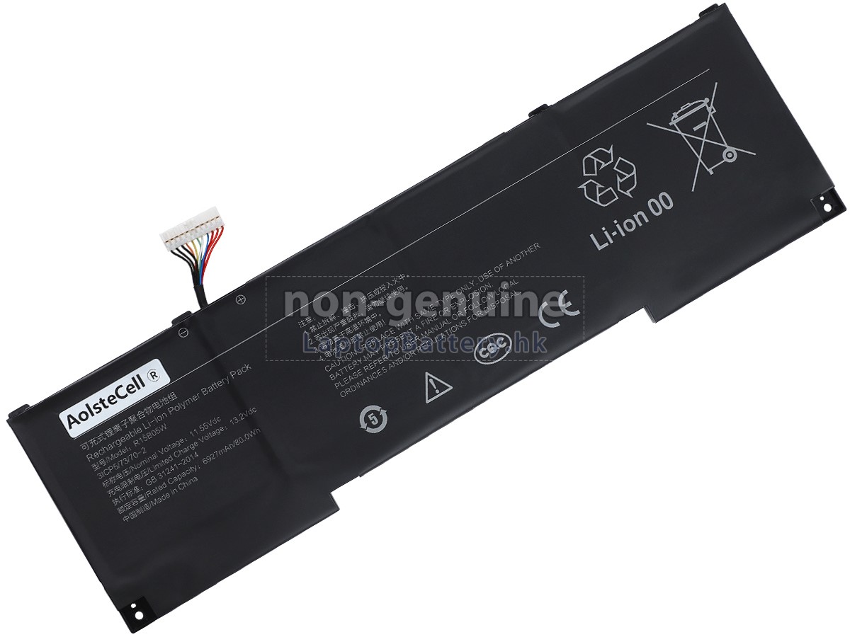 XiaoMi 1007246-732494-1代用電池