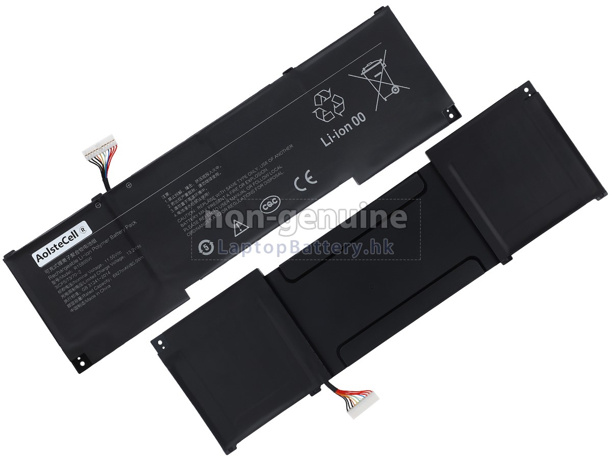 XiaoMi 1007246-732494-1代用電池