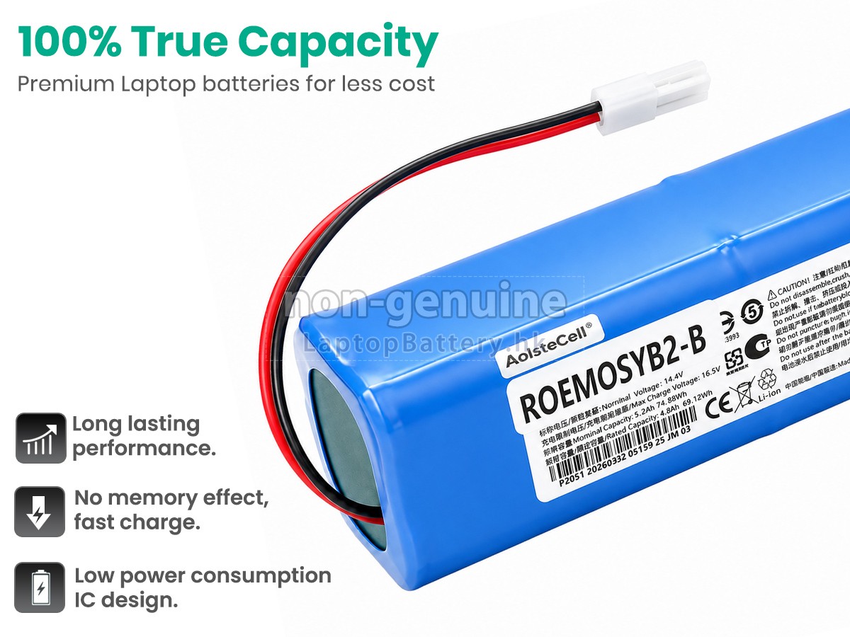 XiaoMi ROEMO SYB2代用電池