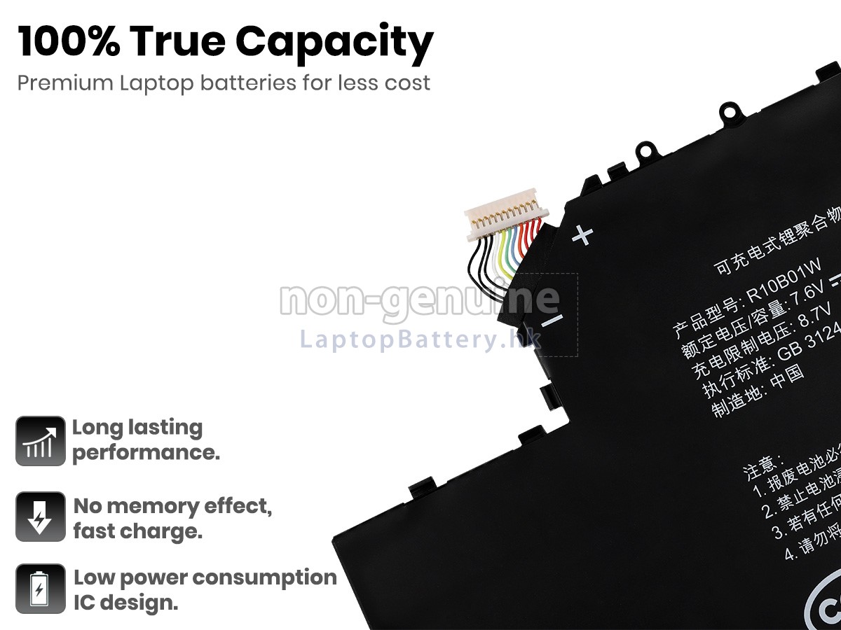 XIAOMI小米MI AIR 12.5 INCH電池