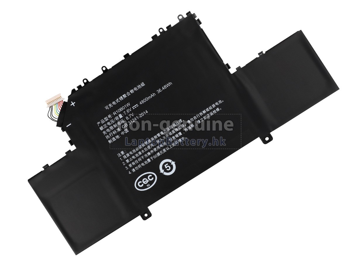 XIAOMI小米MI AIR 12.5 INCH電池