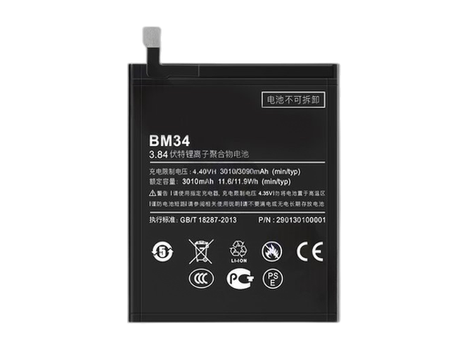 XIAOMI小米BM34電池