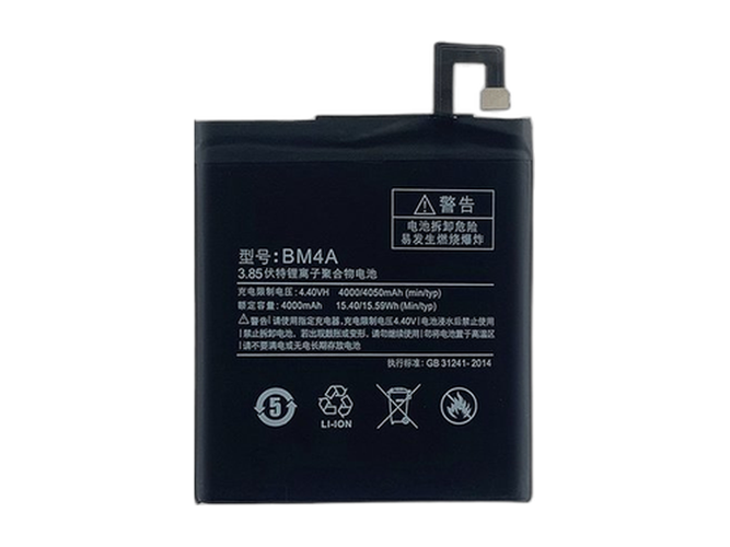 XIAOMI小米BM4A電池