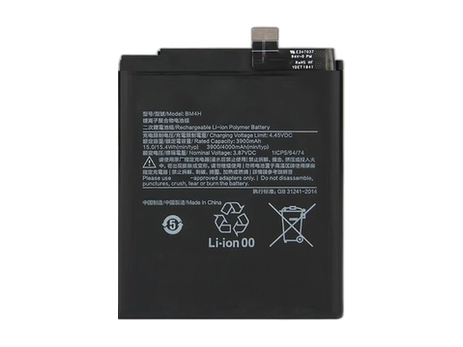 XIAOMI小米BM4H電池