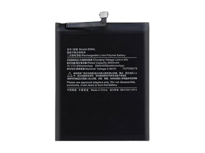 XIAOMI小米BM4L電池