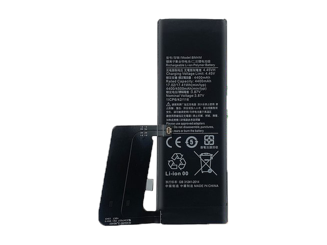 XIAOMI小米BM4M電池