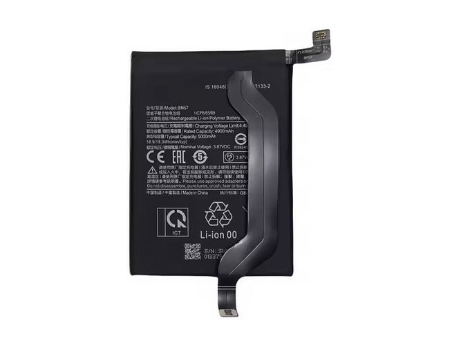 XIAOMI小米BM57電池