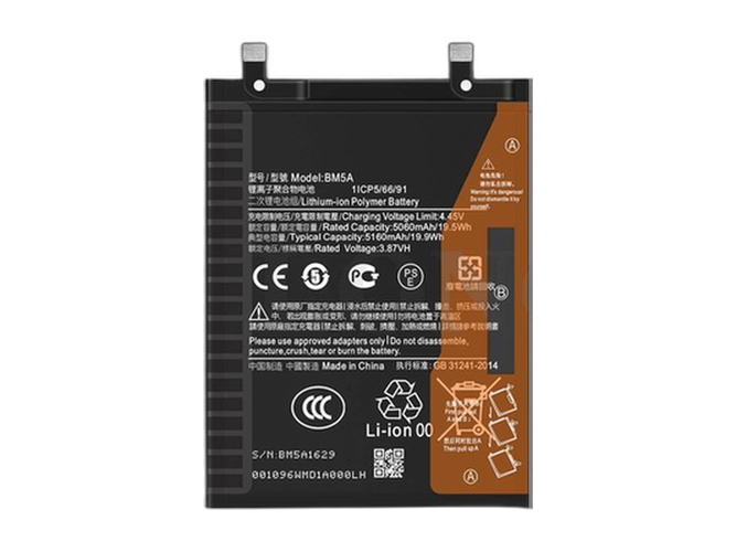 XIAOMI小米BM5A電池
