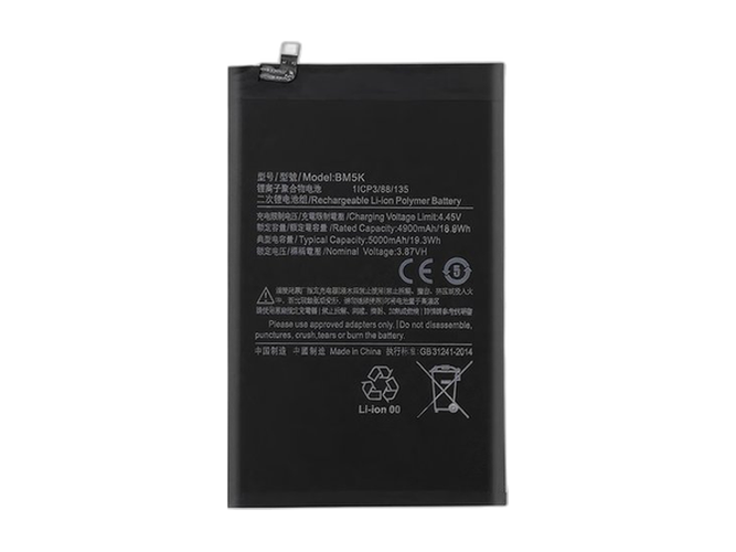 XIAOMI小米Pad 5 Pro 12.4電池