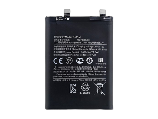 XIAOMI小米Redmi K60電池