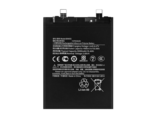 XIAOMI小米Mi 13T Pro電池