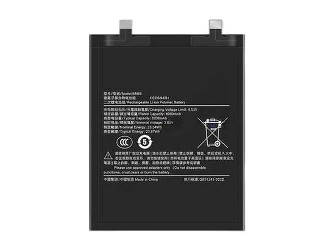 XIAOMI小米BM68電池