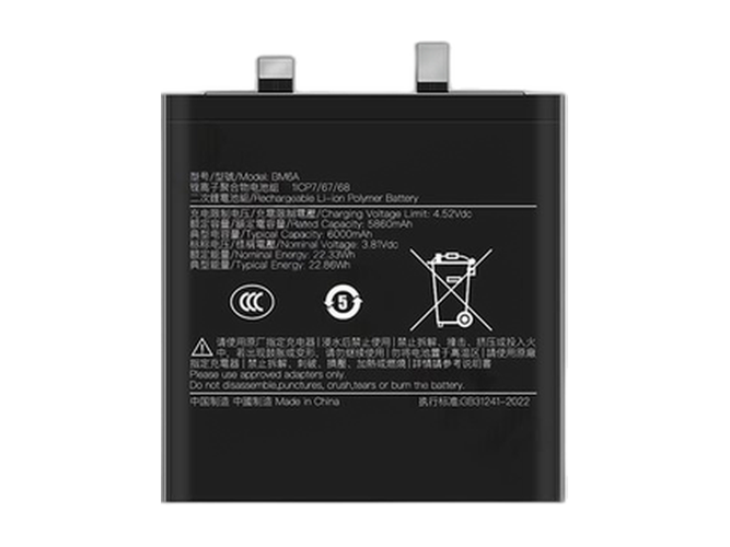XIAOMI小米BM6A電池