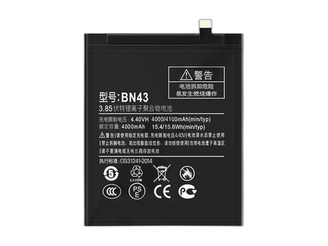 XIAOMI小米NOTE4X電池