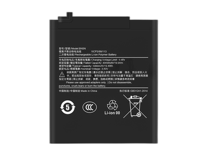 XIAOMI小米Pad 6 Max電池