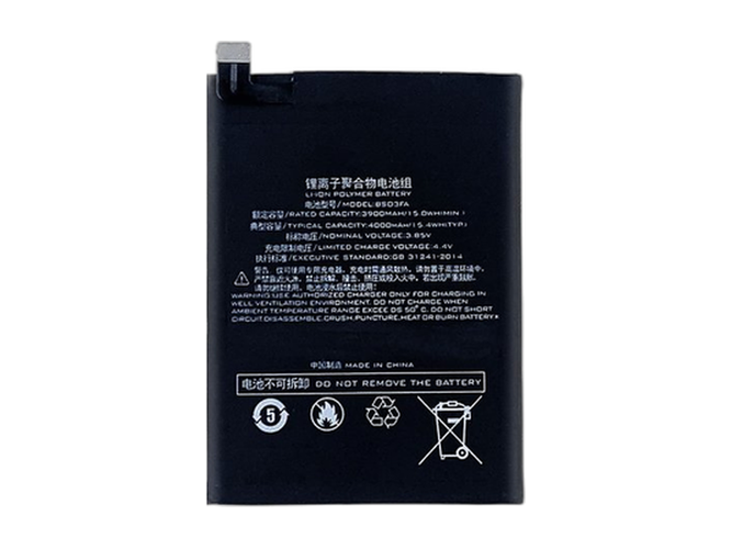XIAOMI小米BS03FA電池
