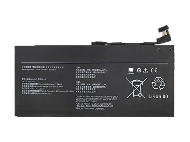 XIAOMI小米Book S 12.4電池