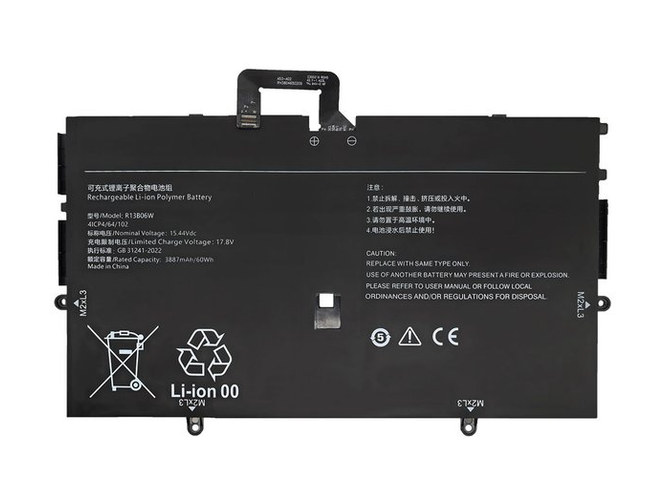 XIAOMI小米R13B06W電池