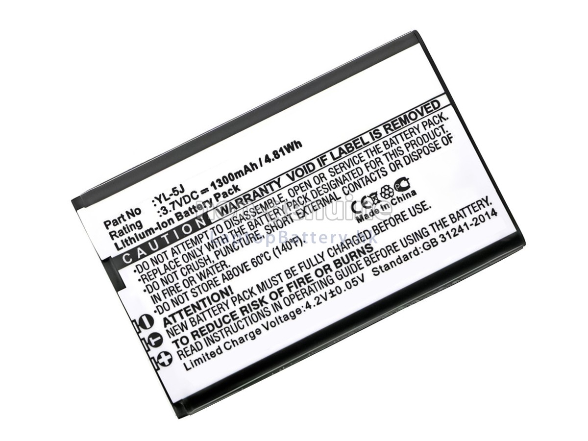 Yealink W60P代用電池