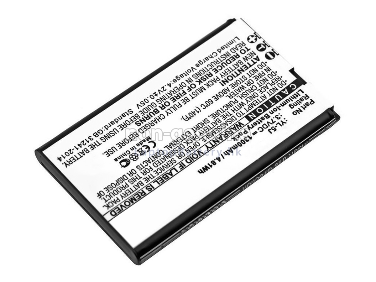 Yealink W60P代用電池