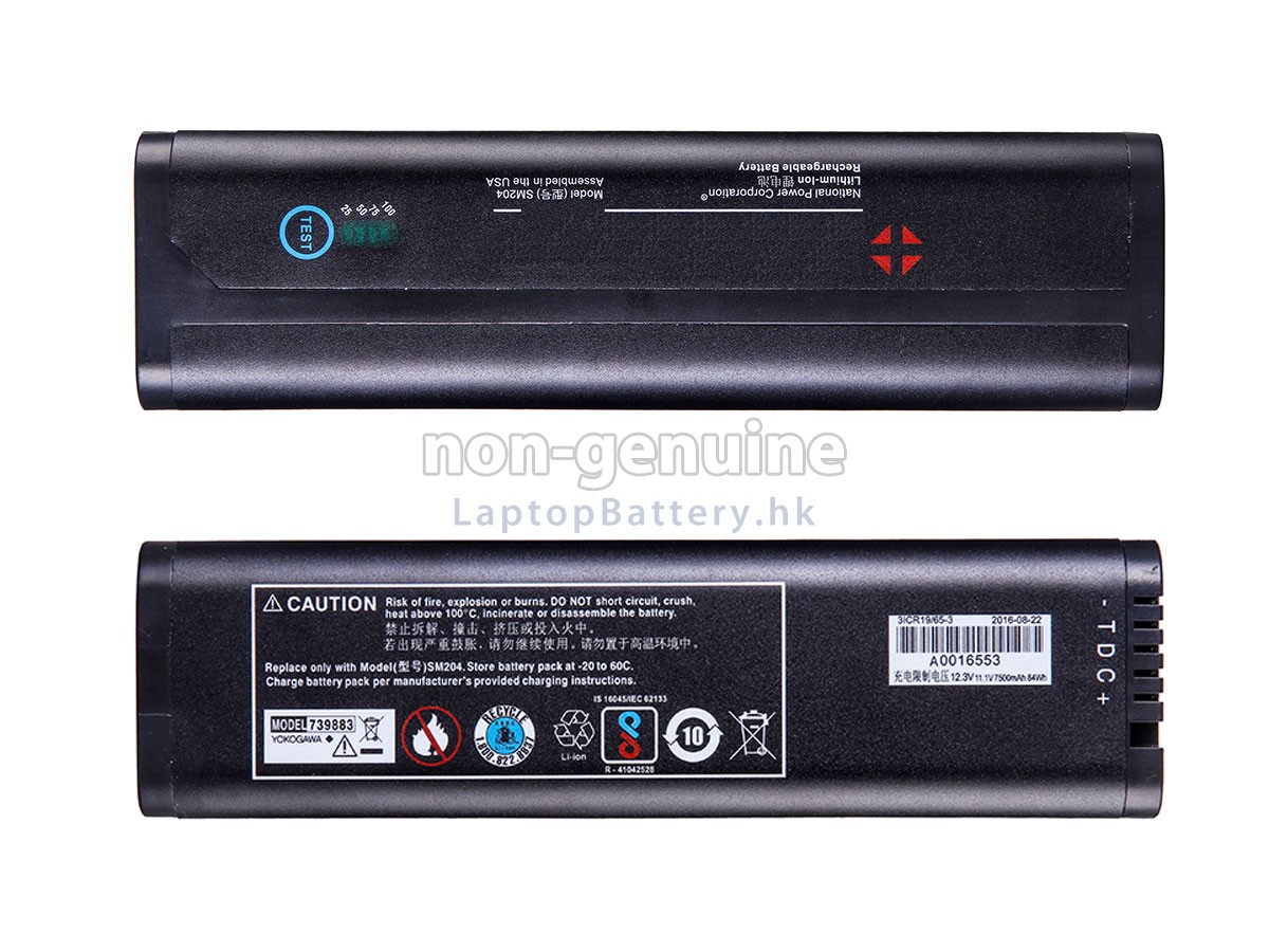 Yokogawa AQ7282M代用電池