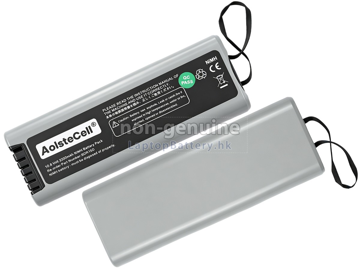 Yokogawa BDR15D代用電池