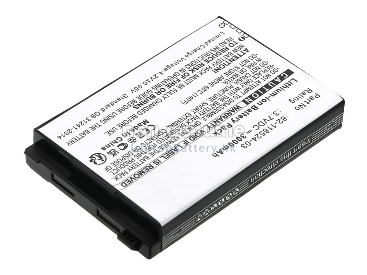 Zebra MC45代用電池