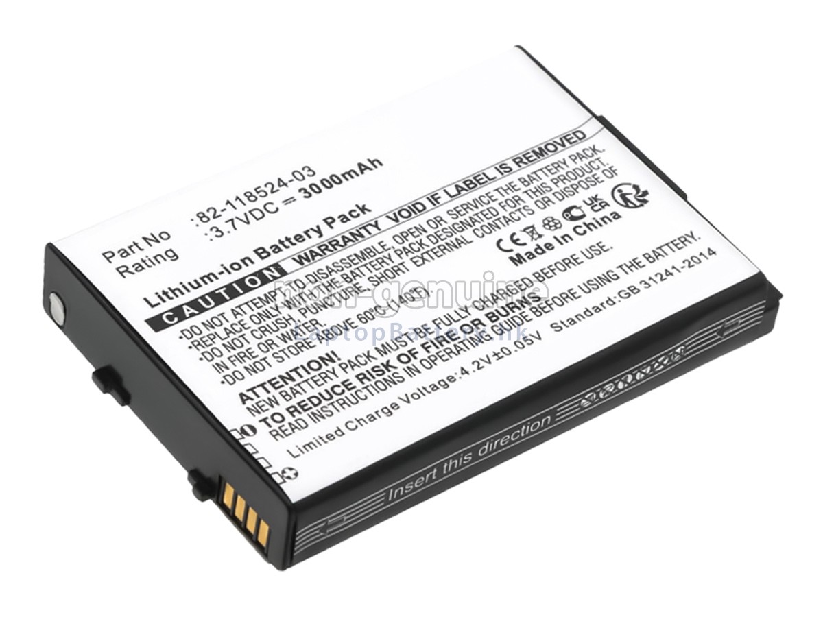 Zebra MC45代用電池