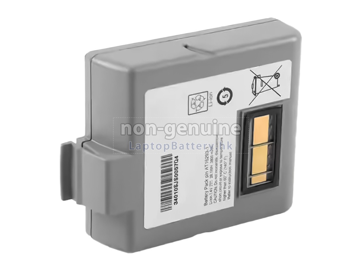 Zebra QL420代用電池