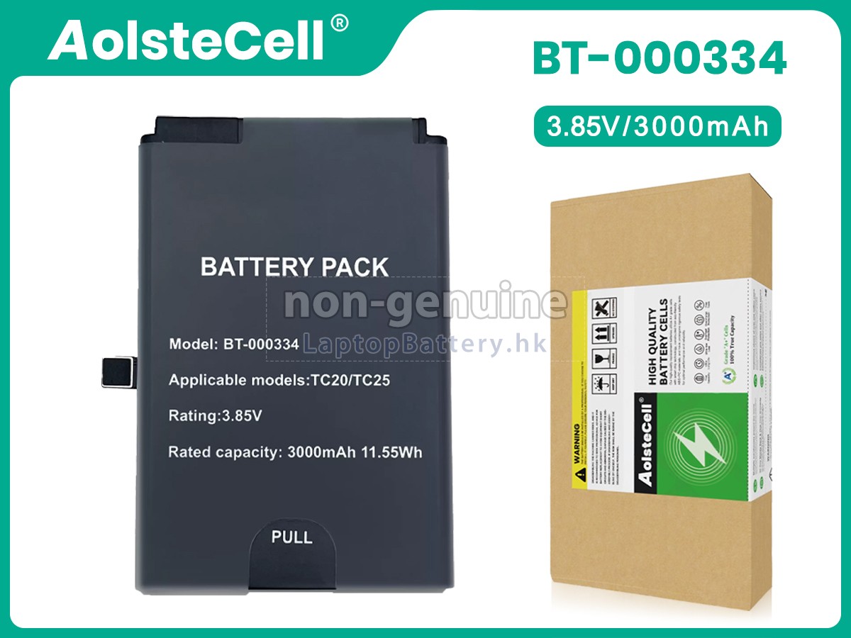 Zebra BTRY-TC2X-PRPK1-01代用電池