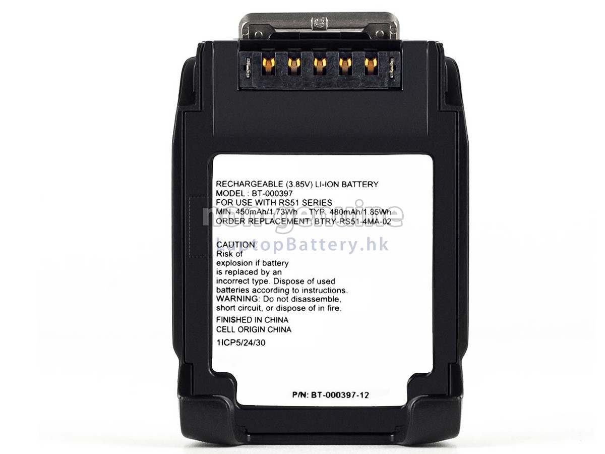 Zebra BT-000397-12代用電池