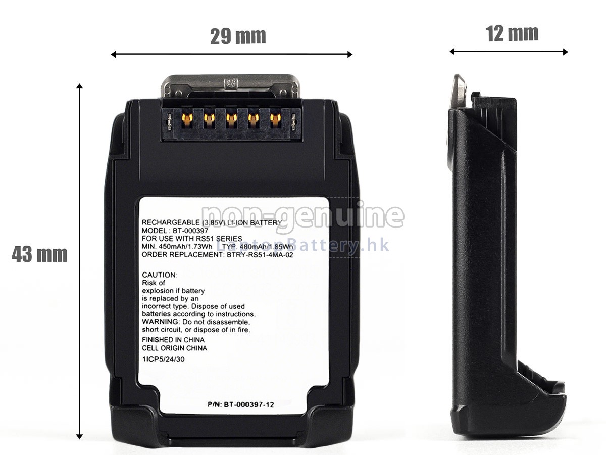Zebra BT-000397-12代用電池