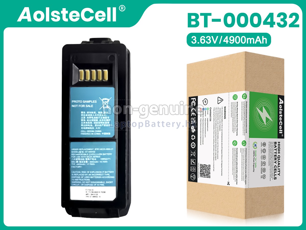 Zebra BTRY-MC2X-35MA-01代用電池