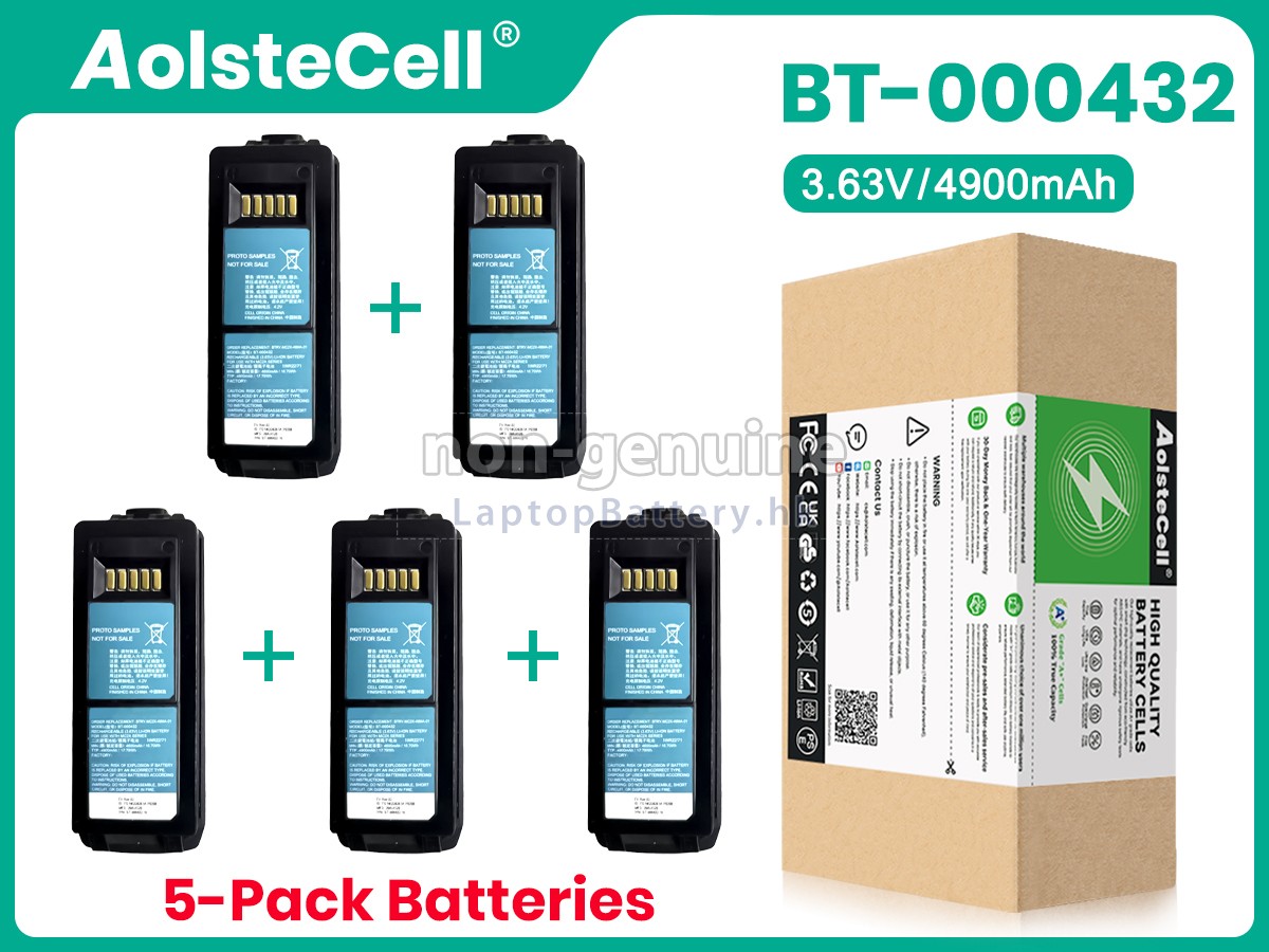 Zebra BTRY-MC2X-35MA-01代用電池