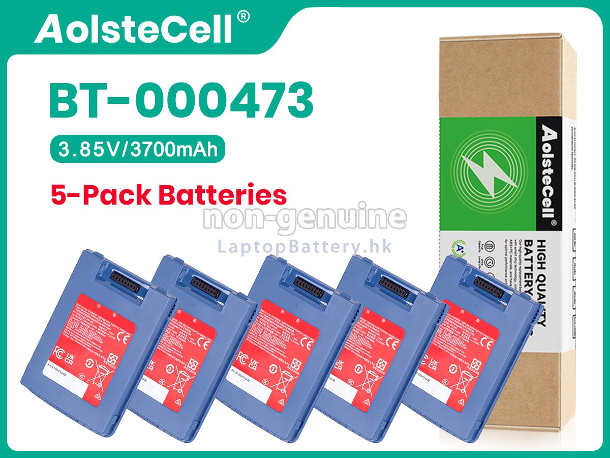 Zebra BT-000473-5PCS代用電池
