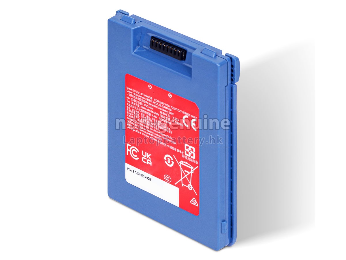 Zebra BT-000473-5PCS代用電池